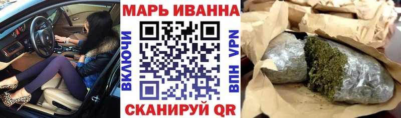 АМФЕТАМИН Бобров