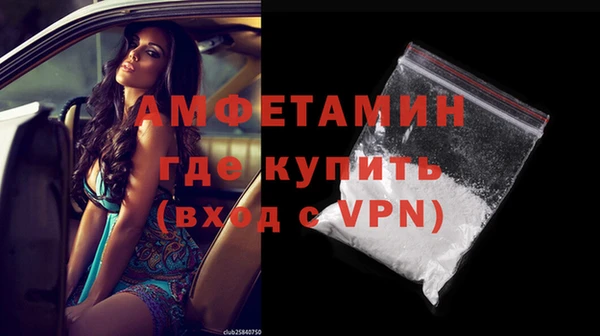 бутик Белоозёрский