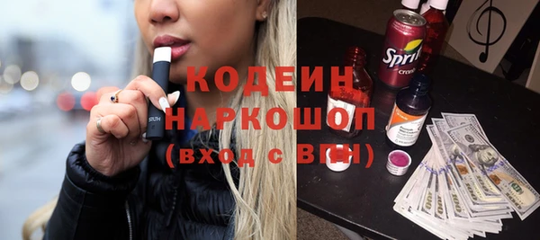 гидропоника Беломорск