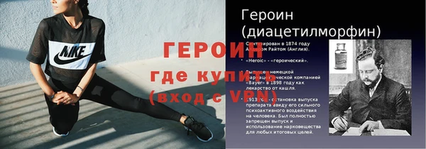 гидропоника Беломорск