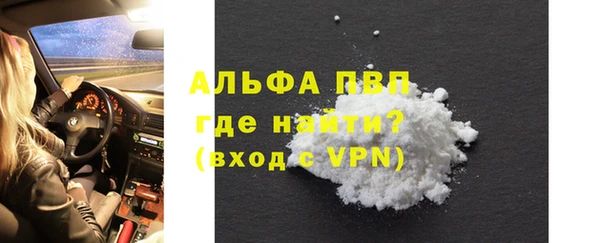 гидропоника Беломорск
