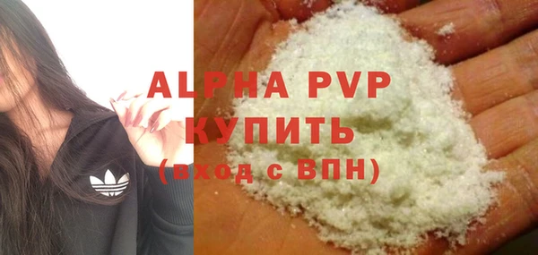 гидропоника Беломорск
