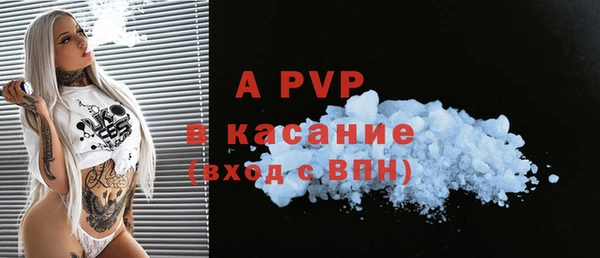 бутик Белоозёрский