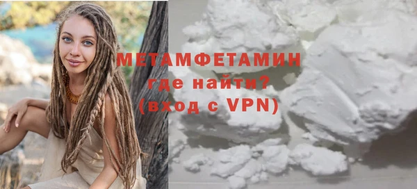 бутик Белоозёрский