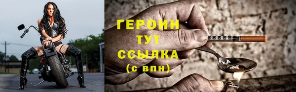гидропоника Беломорск