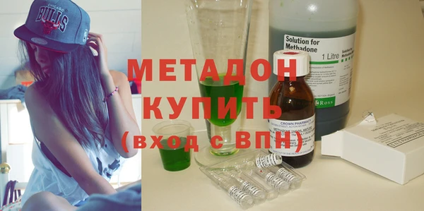 прущая мука Алагир
