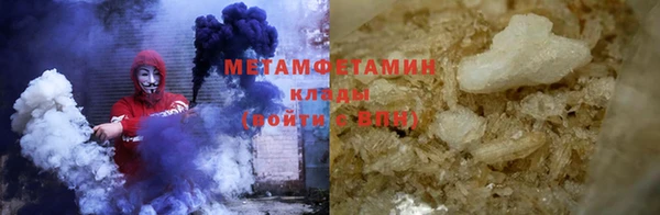 бутик Белоозёрский