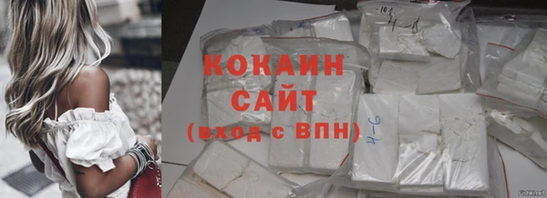 гидропоника Беломорск