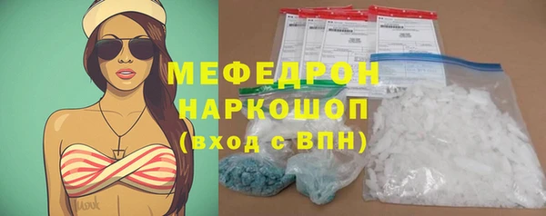 бутик Белоозёрский