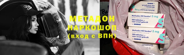 гидропоника Беломорск