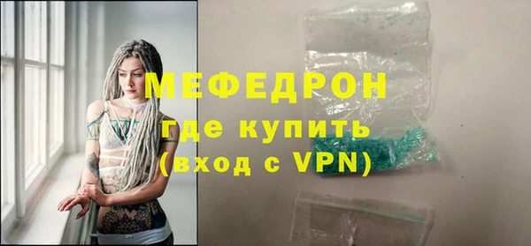бутик Белоозёрский