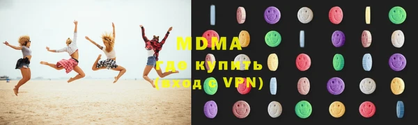 бутик Белоозёрский