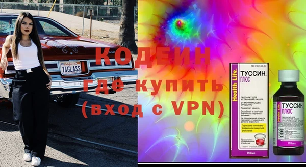 скорость mdpv Аксай