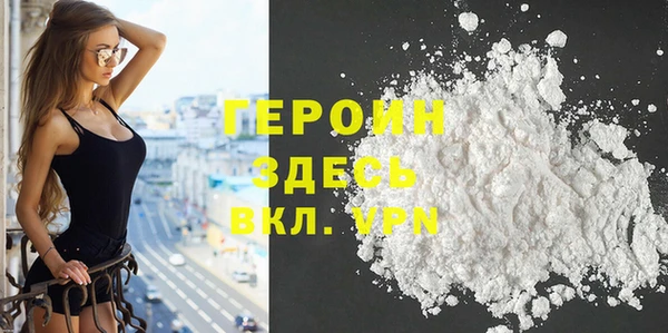 бутик Белоозёрский