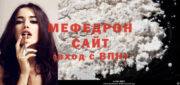 бутик Белоозёрский