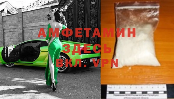 гидропоника Беломорск