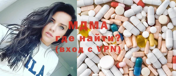 гидропоника Беломорск