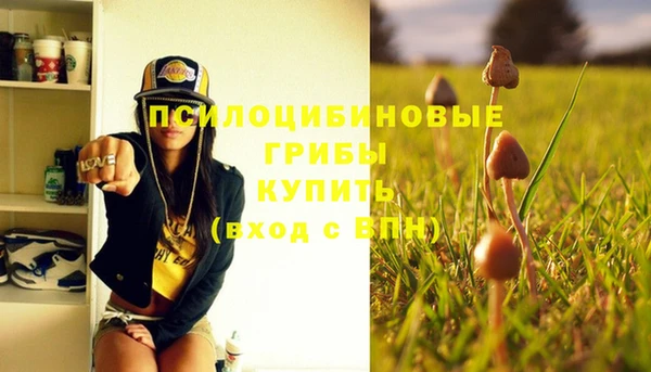 бутик Белоозёрский