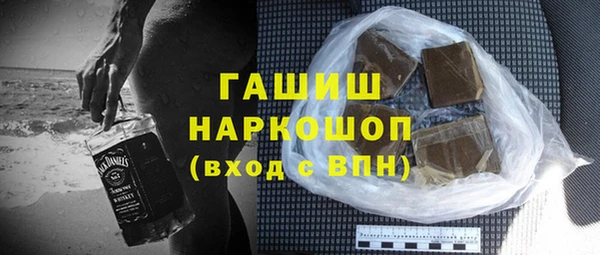 гидропоника Беломорск