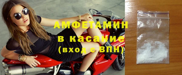 бутик Белоозёрский
