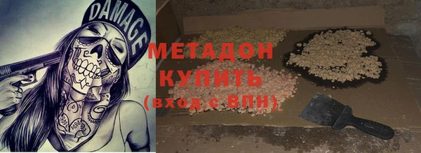 гидропоника Беломорск