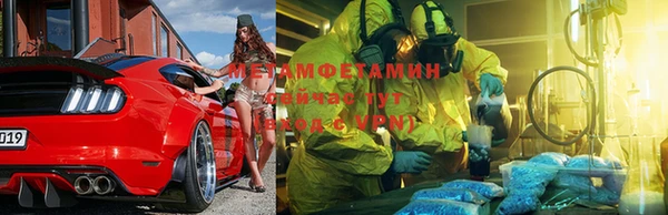 бутик Белоозёрский