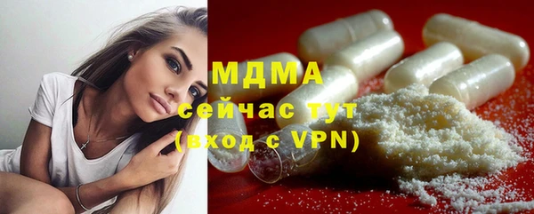 гидропоника Беломорск