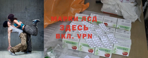 кокаин премиум Белокуриха