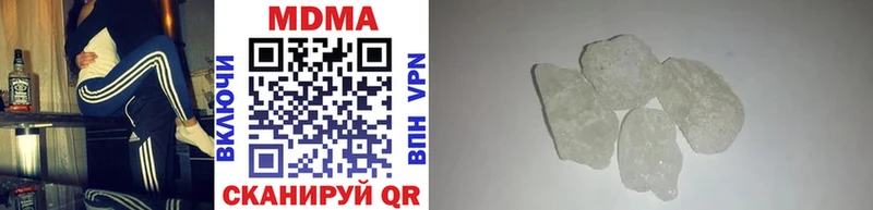 МЕГА как войти  Бобров  MDMA молли 