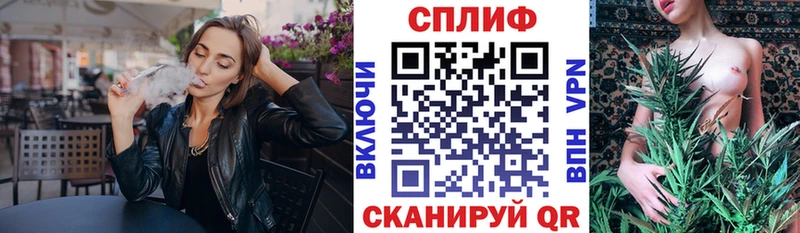 площадка какой сайт  hydra tor  Бобров  Бошки Шишки марихуана 
